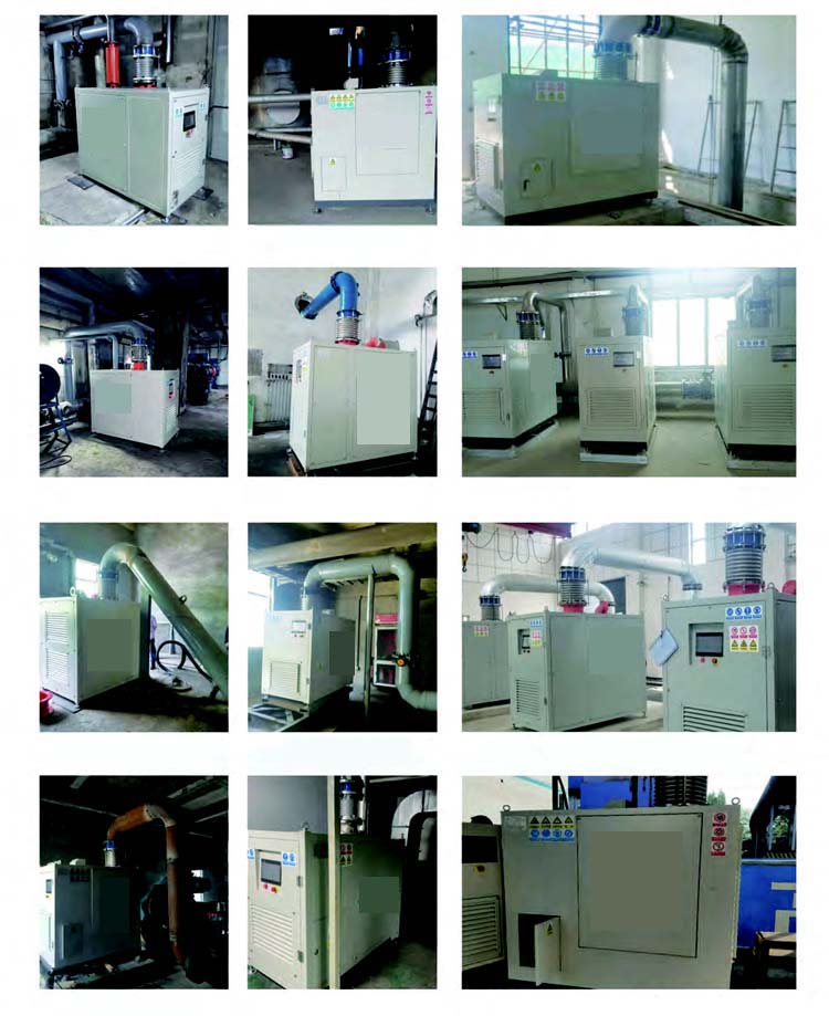 空氣懸浮離心鼓91视频APP下载(圖5)