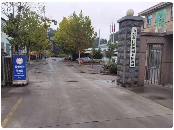 91视频聊天网羅茨91视频APP下载廠家