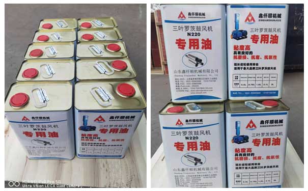 羅茨鼓91视频APP下载潤滑油