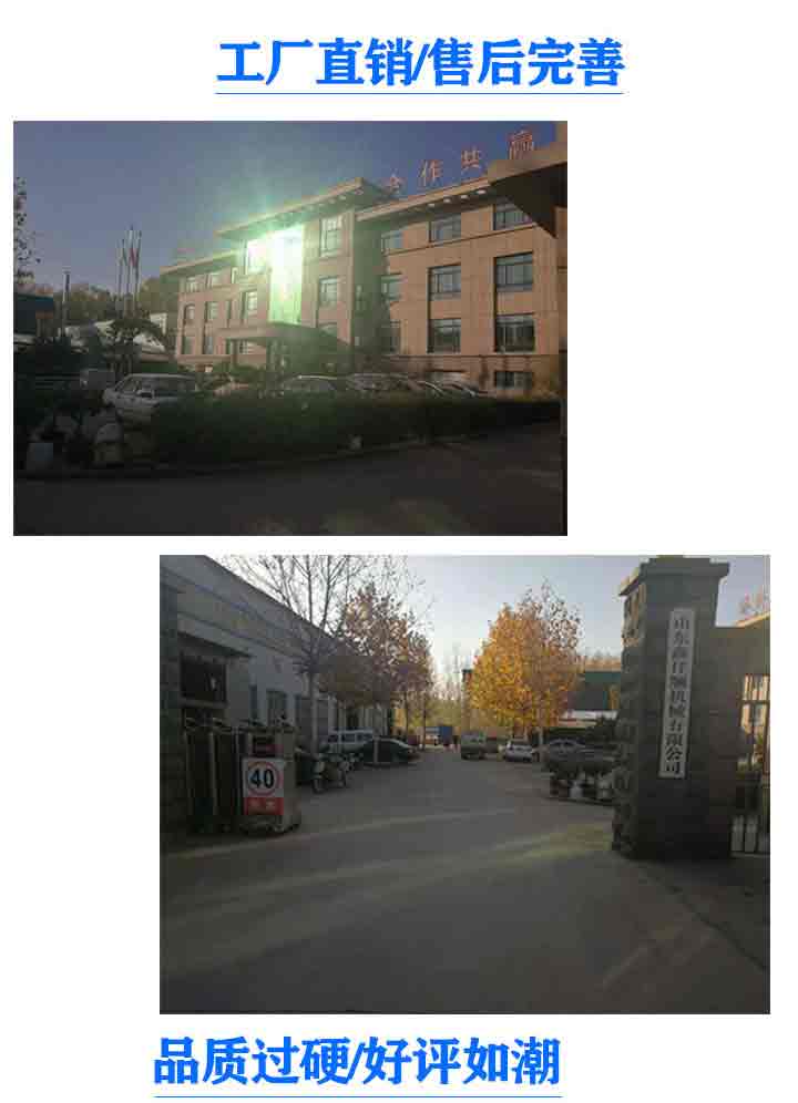 羅茨91视频APP下载發貨_貴州羅茨鼓91视频APP下载XQSSR15037KW3台廠家直發(圖1)